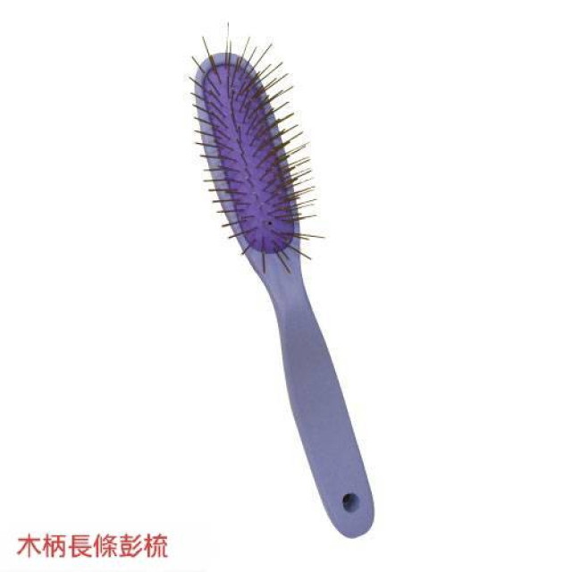 木柄氣墊長形彭梳