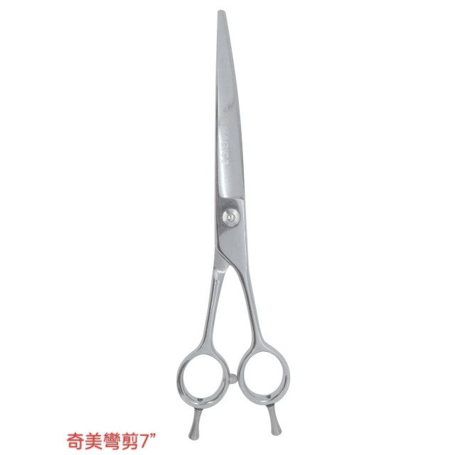 奇美440C  7"彎剪