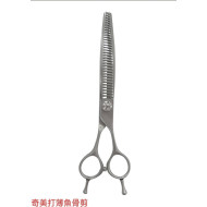 奇美440C 7.5吋 28T魚骨彎剪