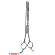 奇美440C 7.5吋 24T魚骨剪