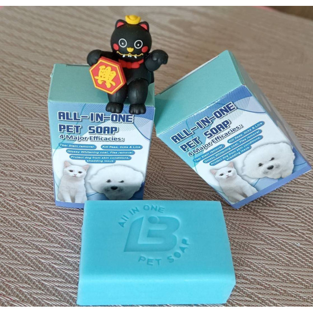 多合一寵物皂